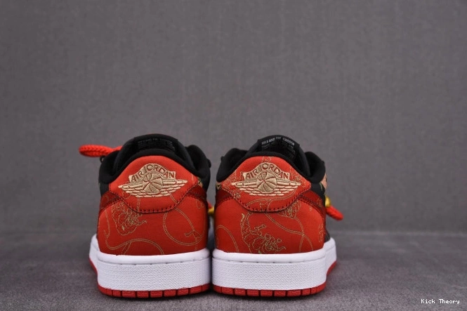 Kicked Out Shoe Store OG New Low Chinese DD2233-001 1 Year Jordan 0713